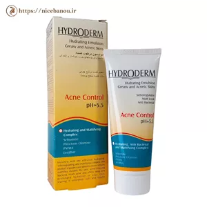 امولسیون مرطوب‌کننده پوست چرب و جوش‌دار هیدرودرم Acne Control حجم 40 میلی‌لیتر