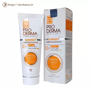 کرم ضد آفتاب رنگی ضد لک و روشن‌کننده پرودرما Sunvest SPF50+ بژ طبیعی 40 گرم