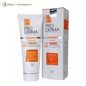 کرم ضد آفتاب و مرطوب‌کننده بی‌رنگ پرودرما Sunvest SPF60 مناسب پوست معمولی تا خشک 40 گرم