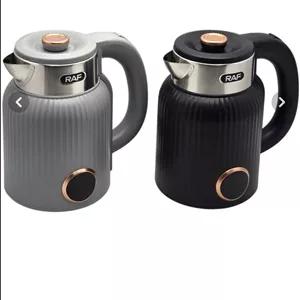 کتری برقی راف مدل R7984