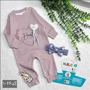 سرهمی دخترانه طرح قلب برجسته جنس پنبه کشباف | سایز 1ماه تا 3 سال