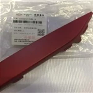 زه سپر جلو وسط ام وی ام x55 pro