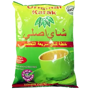 چای کرک اورجینال هل Karak original cardamom
