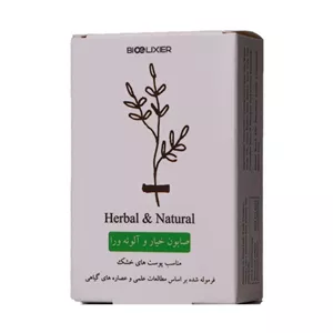 صابون آلوئه ورا خیار بیوالکسیر