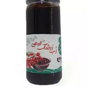 رب زرشک کوهی گل سی