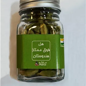 هل سبز فوق ممتاز مارکو ـ 60 گرم