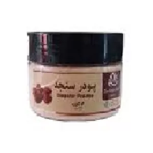 پودر سنجد زرنگاران