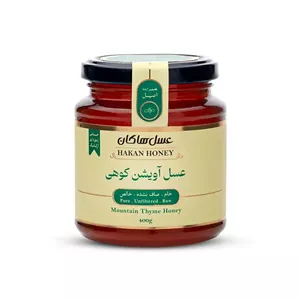 عسل آویشن کوهی هاکان ـ 400 گرم