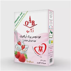جو دوسر پرک ارگانیک توت فرنگی خشک اوآب