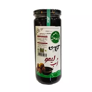 رب لیمو گل سی ارگانیک