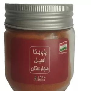 پاپریکا مارکو