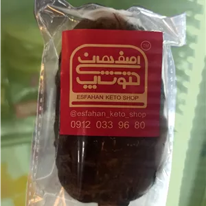 بستنی مگنوم اصفهان کتوشاپ (ویژه اصفهان)