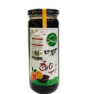 رب نارنج گل سی ارگانیک