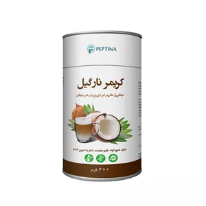 کریمر نارگیل پپتینا ـ 200 گرم
