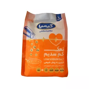 نمک کم سدیم کیمیا_ 500 گرم(حاوی روی)