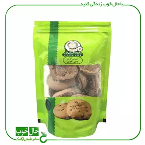 کیک کشمشی بدون گلوتن سحر