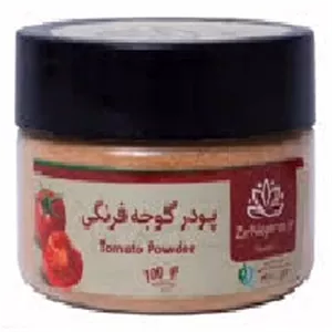 پودر گوجه فرنگی زرنگاران