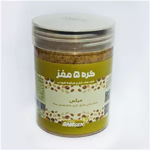 کره 5 مغز اکولا ـ 330 گرم