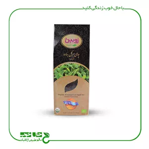 چای سرگل بهاره ارگانیک زوبین 400 گرم