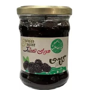 مربا تمشک گل سی ارگانیک
