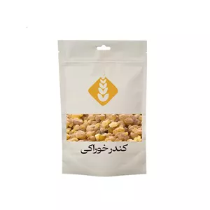 کندر 50 گرم خوراکی