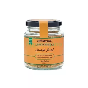 گرده گل هاکان