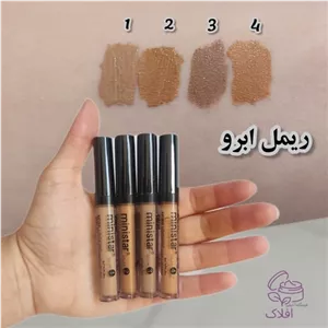 ریمل ابرو ضد آب مینی استار 24 ساعته مدل C