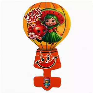 گیفت سرمدادی یلدا مبارک دخترونه بسته 40 عددی