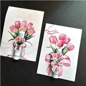 گیفت عیدی (ارسال ۲ الی ۵ روز بعد از ثبت سفارش)