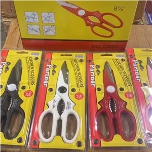 قیچی مرغ و ماهی partner همه کاره کیفیت عالی