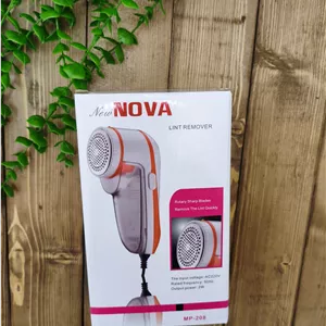 پرزگیر برقی لباس مدل نوا NLR-208-NOVA