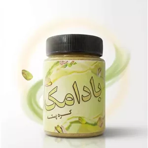 کره پسته بادامک
