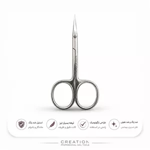 قیچی مانیکور VIP روسی کریشن | قیچی حرفه‌ای مانیکور Creation