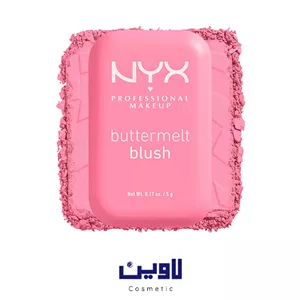 رژگونه پودری نیکس مدل باترملت Buttermelt  اصل 