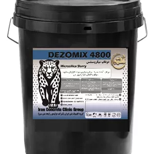 دوغاب میکروسیلیس Dezomix 4800 (25کیلوگرمی)| کلینیک بتن ایران