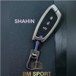 کاور ریموت شاهین