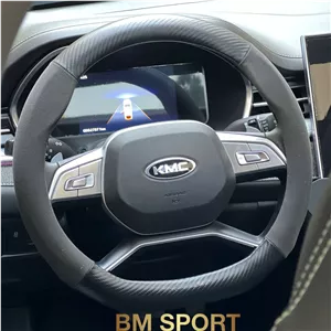 دور فرمان KMC