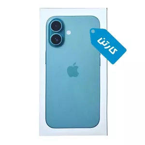 جعبه گوشی اپل مدل iPhone 16