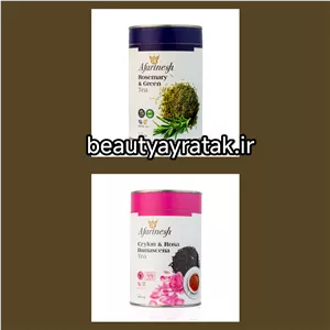 چای سبز و رزماری و چای سیلان و گل محمدی