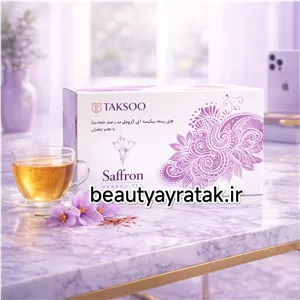 چای زعفرانی کیسه‌ای تکسو