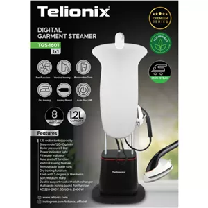 اتو بخارگر ایستاده میز دار تلیونیکس مدل TGS-4601