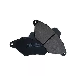 لنت ترمز جلو زانتیا 2000 | آسیالنت