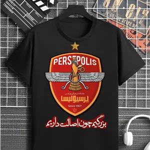 تیشرت طرح پرسپولیس