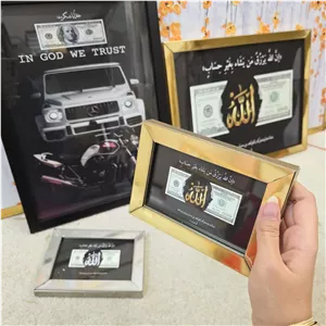 تابلو رزق و روزی الله با قاب طلایی آینه (طرح دلار )