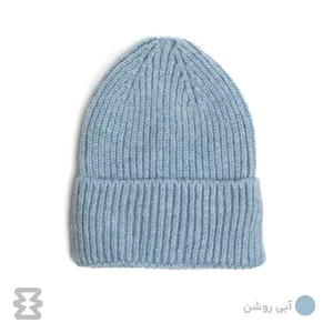 کلاه بافت مدل Basic