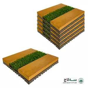 تایل ترموود وسط چمن در تمامی ابعاد با قیمت اقتصادی