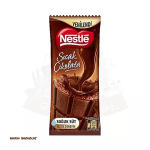 هات چاکلت نستله nestle sicak cikolata وزن 18.5 گرم