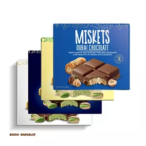 شکلات دبی میسکتس MISKETS وزن 100 گرم