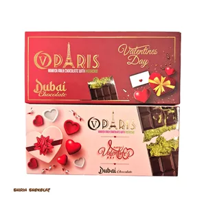 شکلات دبی مدل پاریس وزن 100 گرم