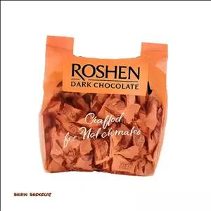 شکلات تلخ اوکراینی روشن Roshen Dark Chocolate در 3 وزن